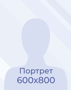 Сейтиева Мая Юрьевна Сейтиева Мая Юрьевна